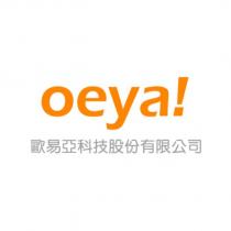 OEYA 歐易亞科技股份有限公司