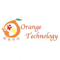 橘色科技 Orange Technology 及圖