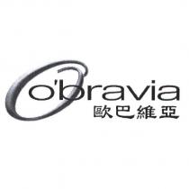 歐巴維亞 o'bravia 及圖