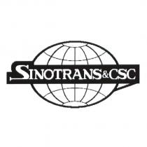 SINOTRANS&CSC 及圖