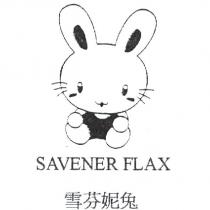 丁清派商標及圖