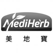 MEDIHERB 美地寶及圖