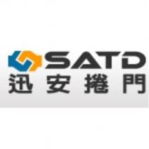 迅安捲門 SATD 及圖