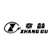 章鼓 ZHANG GU 及圖