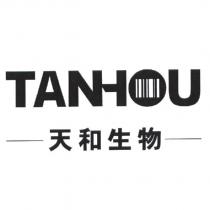 TANHOU 天和生物設計圖