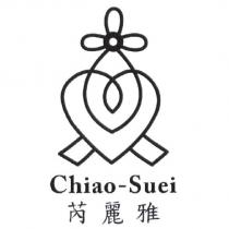 芮麗雅 Chiao-Suei 及圖