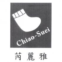 芮麗雅 Chiao-Suei 及圖