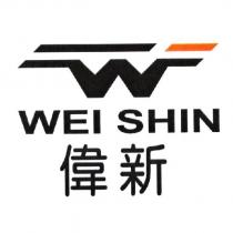 偉新 WEI SHIN 及圖