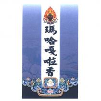 瑪哈嘎啦香商標及圖