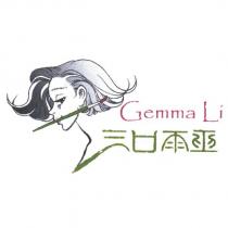 Gemma Li 三口雨巫