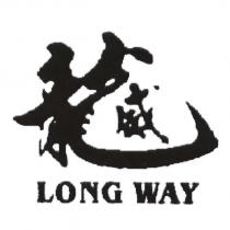 龍威 LONG WAY 設計字