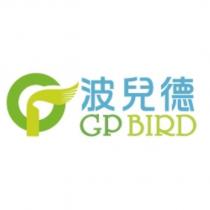 波兒德 GP BIRD 及圖