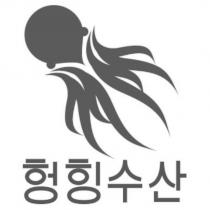 鴻興水產設計圖