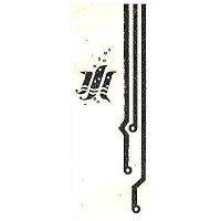 水及圖 