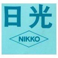 日光 NIKKO 