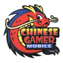 Chinese Gamer Mobile
