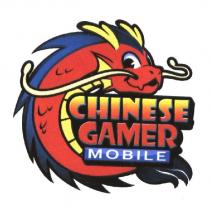 Chinese Gamer Mobile