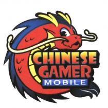 Chinese Gamer Mobile