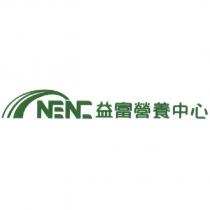 益富營養中心 NENC