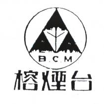 榕煙台及圖 B.C
