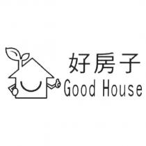 好房子 Good House 及圖