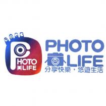 PHOTO LIFE 及圖 分享快樂 悠遊生活
