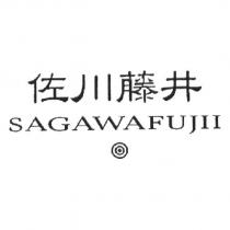 佐川藤井 SAGAWAFUJII & Device