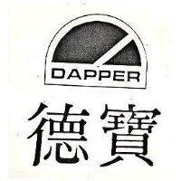 寶及圖 DAPPER 