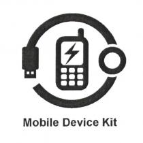 Mobile Device Kit 及圖