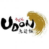 UDON うどん烏龍麵設計圖