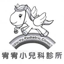 宥宥小兒科診所設計圖