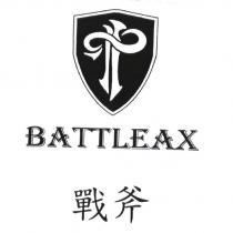BATTLEAX 戰斧 及圖