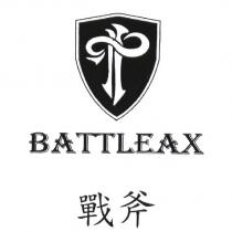 BATTLEAX 戰斧 及圖