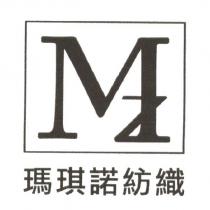 瑪琪諾 MZ 及圖