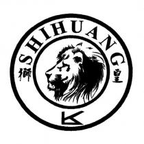 獅皇 SHIHUANG 及圖