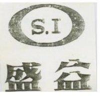 盛益 S