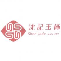 沈記玉飾 Shen Jade 及圖