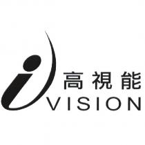 ivision 高視能