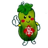 高及圖