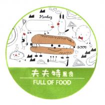 夫夫特晨食 FULL OF FOOD 及圖
