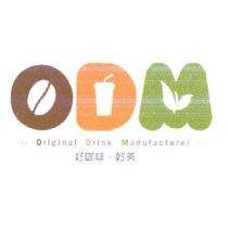ODM 好咖啡.好茶及美工設計圖