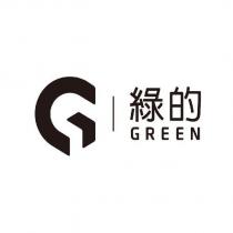 綠的 GREEN 及 G 圖