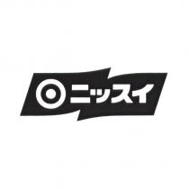 ニッスイ 及圖