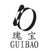 瑰寶GUIBAO 及圖
