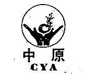 和美