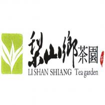 梨山鄉茶園 LISHAN SHIANG Tea garden