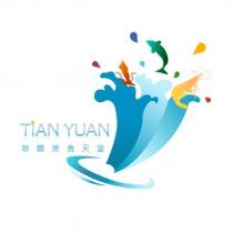 TIAN YUAN 珍饌美食天堂及圖