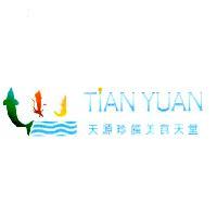 天源珍饌美食天堂 TIAN YUAN 及圖