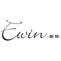Ewin.創物