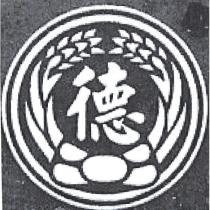 德及圖